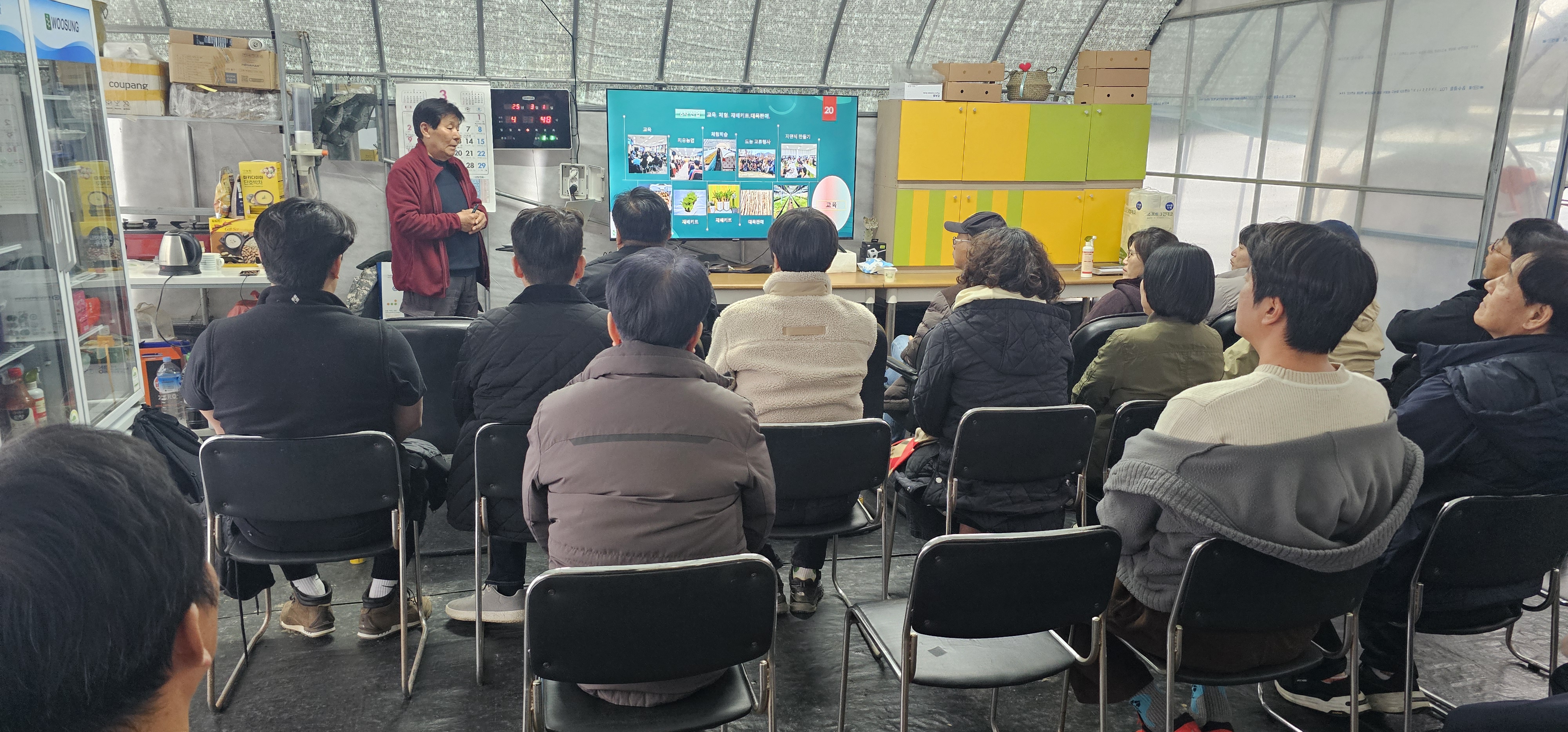 25년 3기 현장교육(봄이온)